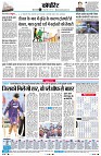 Page4