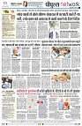 Page8