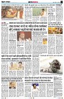 Page2