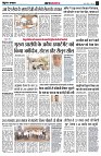 Page3