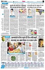 Page4