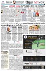 Page8