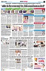 Page3