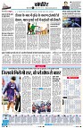 Page4