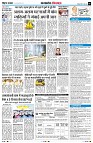 Page6