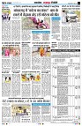 Page7