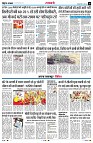 Page10