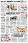 Page13