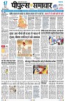 Page1