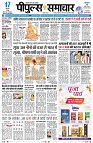 Page1