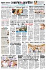 Page4