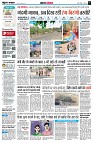 Page5