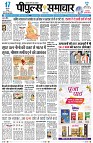 page1
