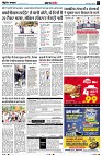 page3