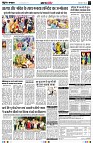 page4