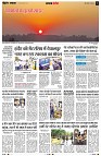 page6