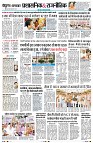 page9