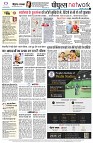 page12