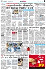 Page3