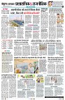 page2