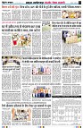 page4
