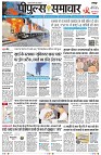 Page1