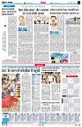 Page4