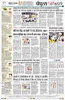 Page8