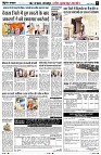 page8