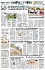 Page4