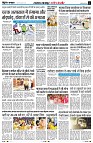 page3