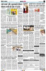 page4