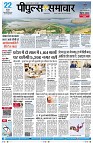 page1