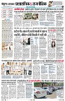 page2