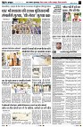 page7