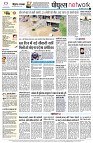 page12