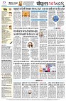 Page10