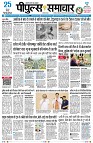 Page1