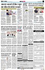 Page4