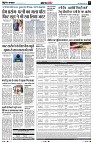 Page5
