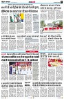 Page8