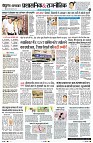 Page9