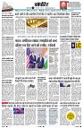 Page10