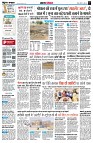 page3