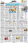 page11