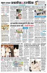 page2