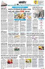 Page9