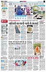 page2