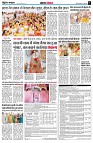 page5