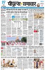 Page1
